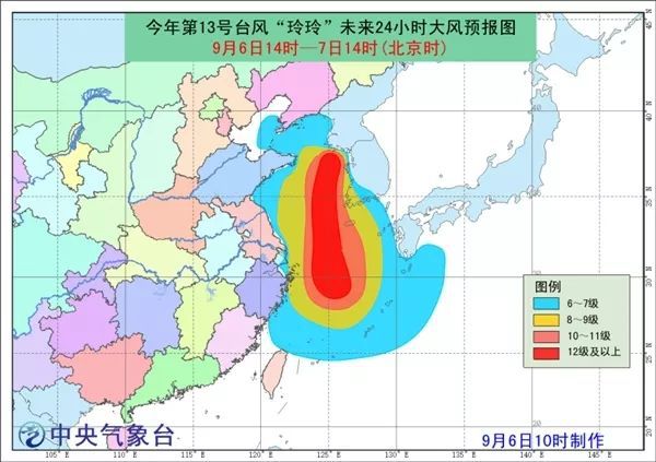 臺風(fēng)移動方向及速度，探索與解析的奧秘