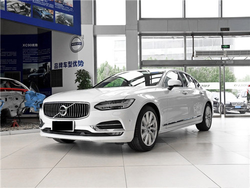 沃爾沃S90豪華轎車(chē)降價(jià)16萬(wàn)，性?xún)r(jià)比飆升