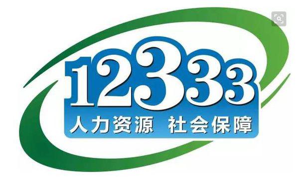 農(nóng)業(yè)銀行300283，背后的力量與機遇探索