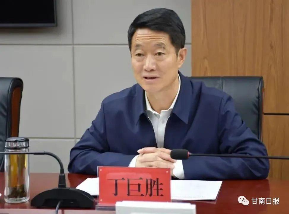 我國礦產(chǎn)資源政策研究及其現(xiàn)狀分析