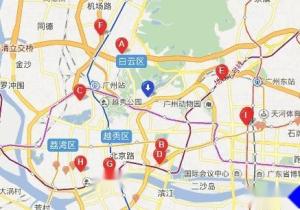 第2485頁
