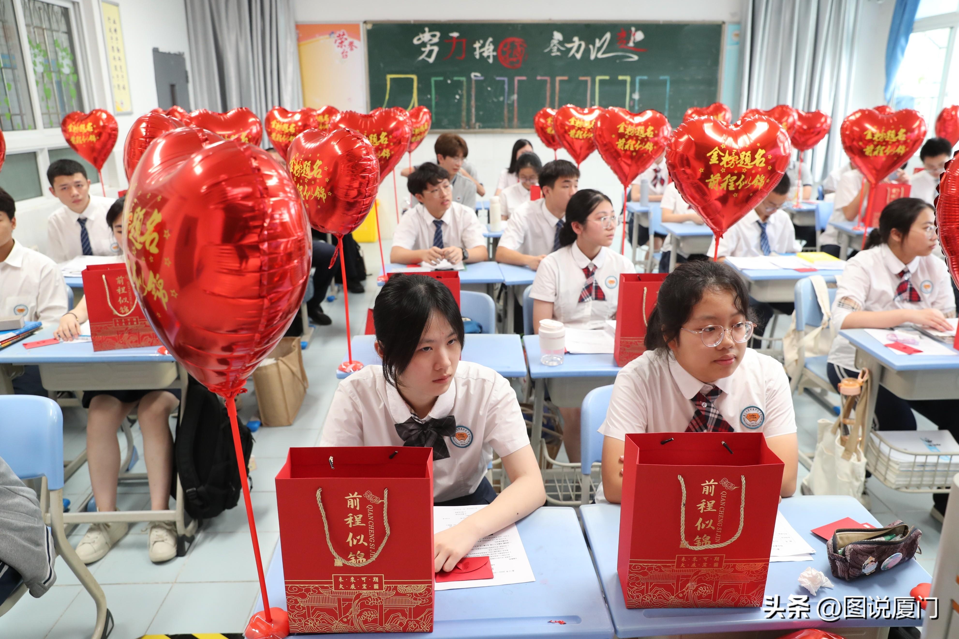 廈門2024年公租房批次詳解，政策解讀、申請流程與未來展望