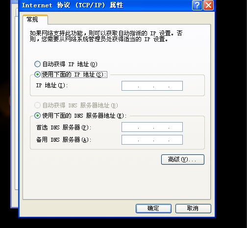 網(wǎng)絡(luò)開啟時(shí)間重塑世界與生活方式新紀(jì)元