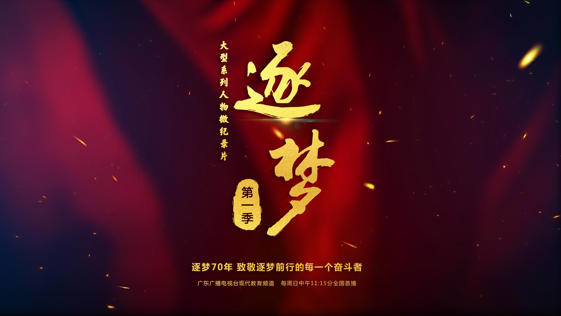 吊頂龍骨材料 第549頁
