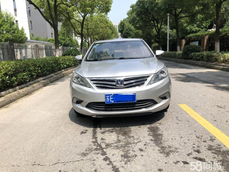 蘇州購買長安自動擋的性價比優(yōu)勢解析，價格與品質(zhì)的綜合考量