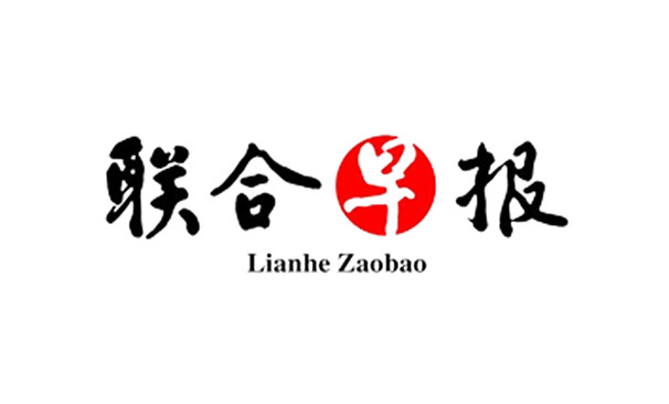 早報(bào)首頁聯(lián)合之力，卓越典范展現(xiàn)新聞傳播魅力