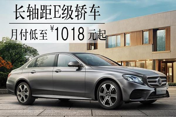 奔馳南昌優(yōu)惠力度解析，深度了解奔馳在南昌的優(yōu)惠折扣！