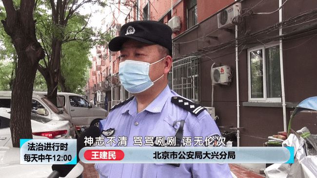 法律嚴(yán)懲暴力行為，男子持殺豬刀襲警獲刑三年