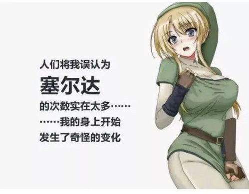 博主購買葉珂衣服后遭遇的吐槽事件，稀碎體驗紀實