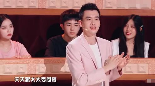 GAI怒懟脫口秀選手，音樂與言語的交鋒