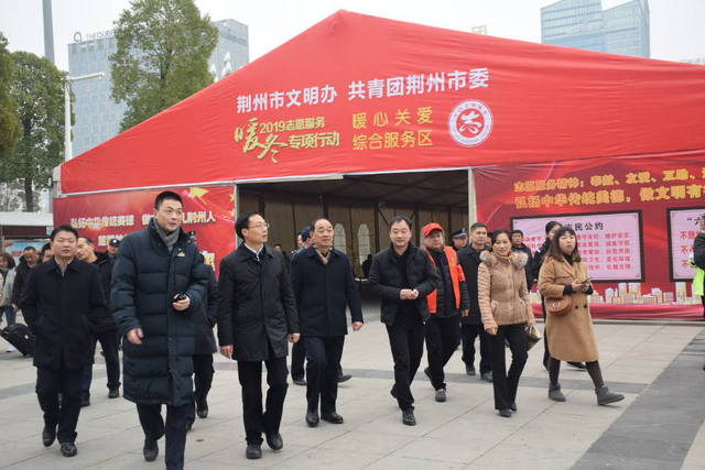 荊州市長(zhǎng)被查，權(quán)力監(jiān)督與法治精神的體現(xiàn)