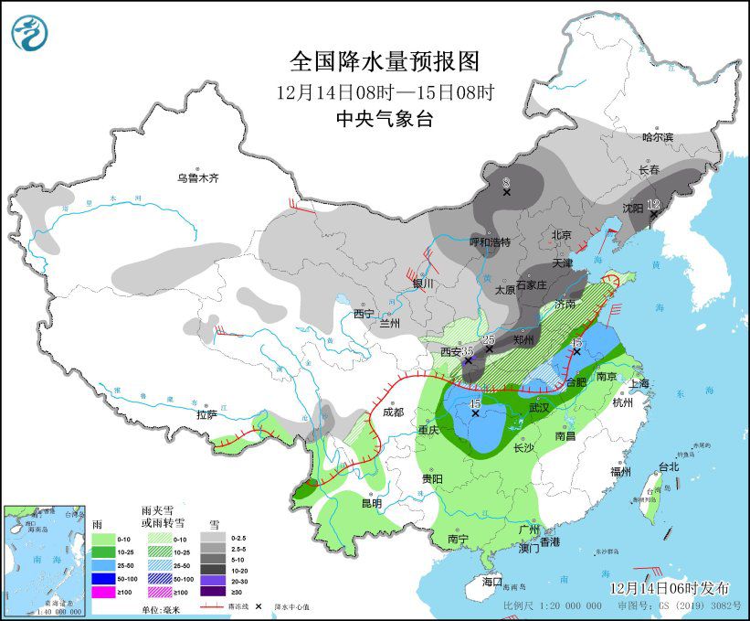 強(qiáng)冷空氣影響中東部地區(qū)，深度分析、應(yīng)對(duì)策略及標(biāo)題建議