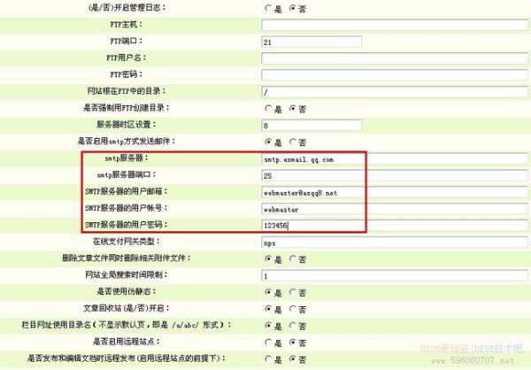 2024新澳正版免費資料，實地驗證策略方案_zShop57.28.27