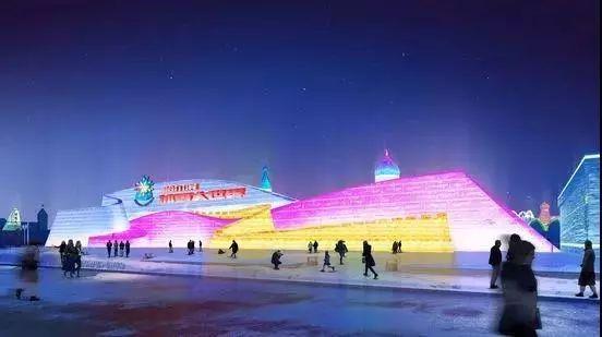 哈爾濱冰雪大世界擴(kuò)展至百萬(wàn)平米，展現(xiàn)冰城魅力新篇章
