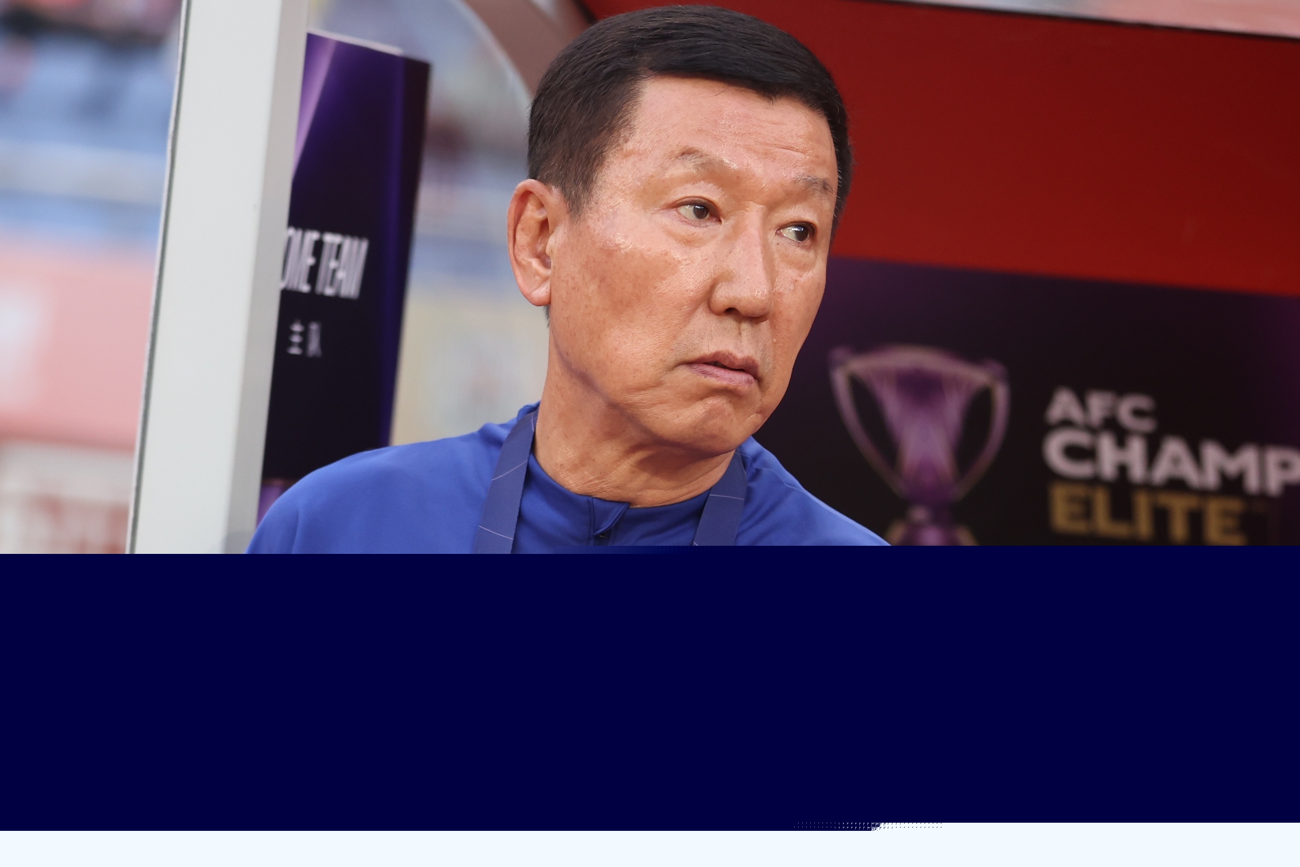 崔康熙遭禁賽風波，六場禁賽背后的故事