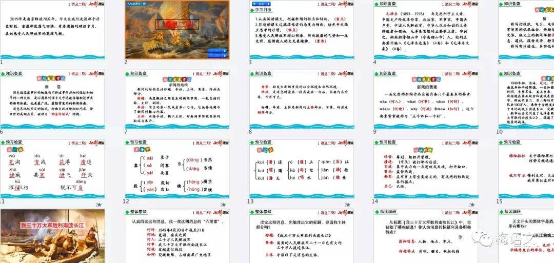 新澳好彩免費(fèi)資料查詢(xún)郢中白雪，安全解析方案_ChromeOS41.40.14