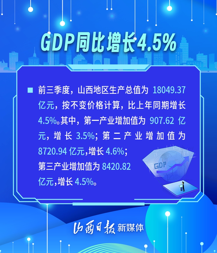 澳門6合資料庫大全，靈活解析執(zhí)行_MT50.87.7