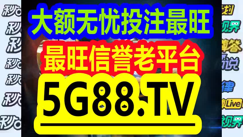 管家婆一碼一肖100中獎71期，實效設(shè)計方案_復(fù)刻款16.72.93