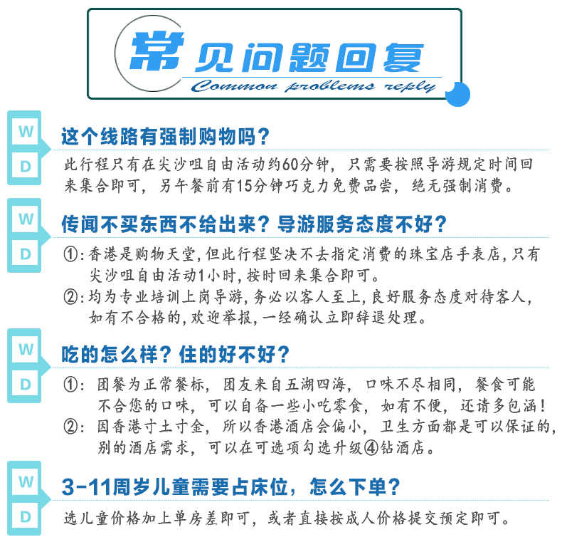 2024新澳門天天彩開獎記錄，持續(xù)解析方案_Prestige25.14.98