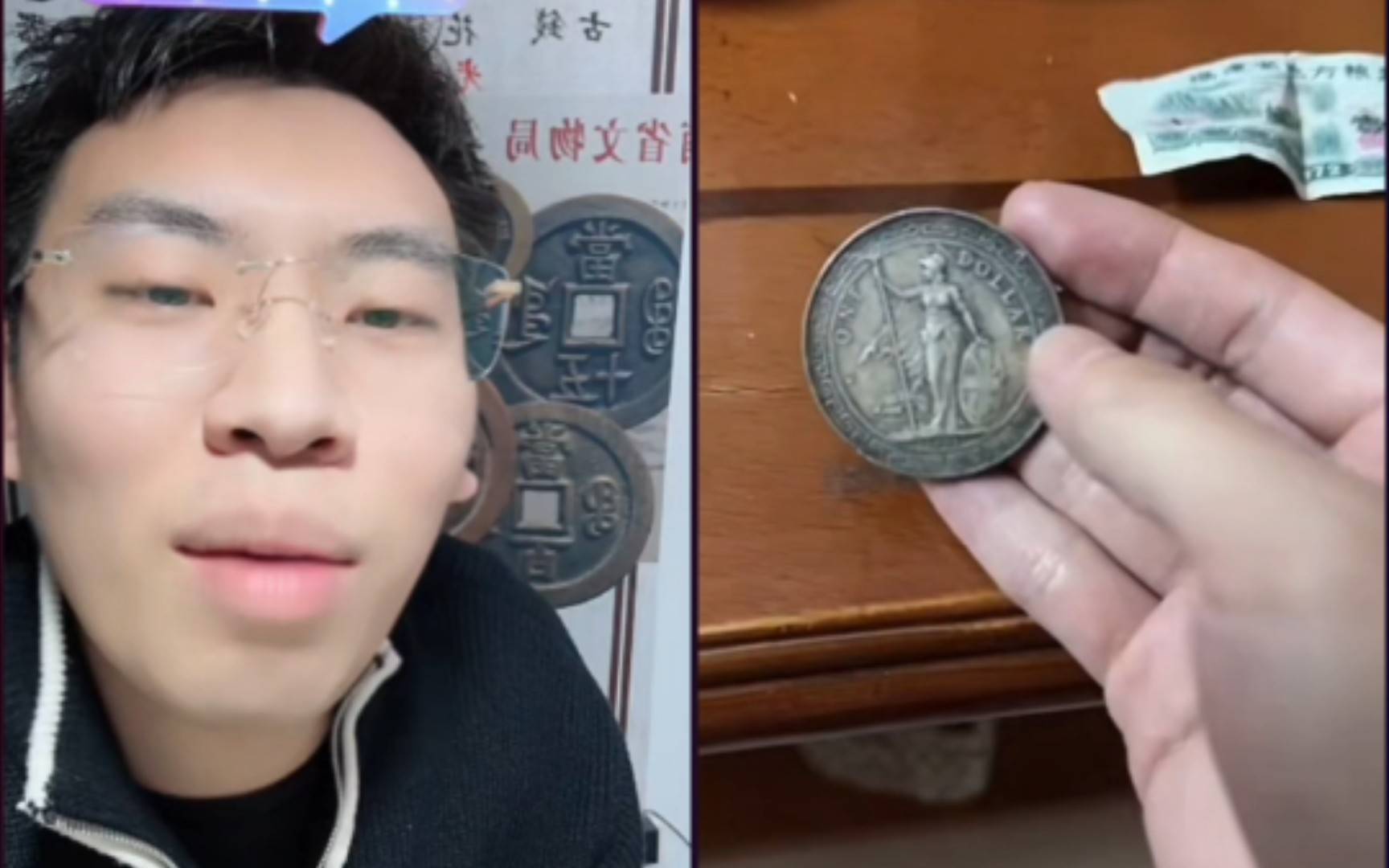 連線聽泉鑒寶男子神秘現(xiàn)身揭秘事件真相，警方成功找到當(dāng)事人