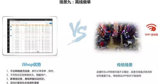 管家婆精準(zhǔn)三肖必中一期，快速設(shè)計(jì)解析問(wèn)題_GT67.64.45