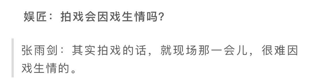 網(wǎng)紅機(jī)場(chǎng)鬧事被拘，膨脹心態(tài)引發(fā)暈頭轉(zhuǎn)向效應(yīng)