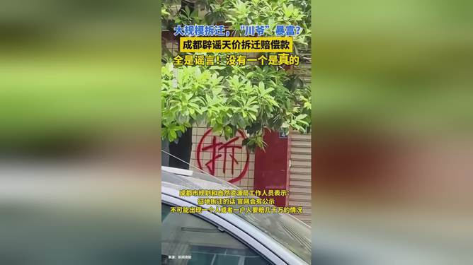 廠家直營 第492頁