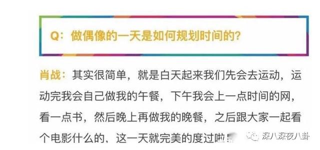 澳門一碼一肖一特一中直播，靈活性計劃實施_社交版35.26.93