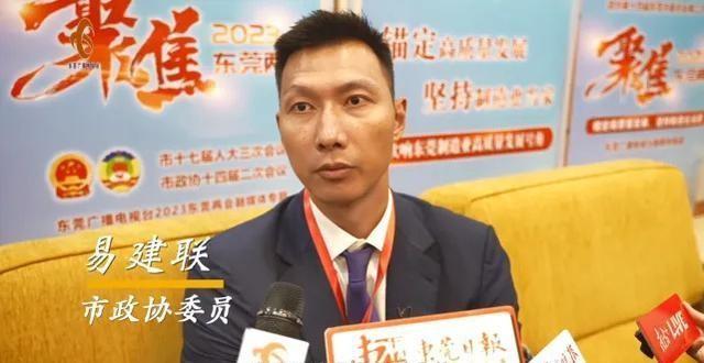 多家品牌撤掉易建聯(lián)相關(guān)內(nèi)容，背后的原因及啟示