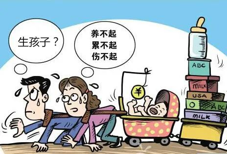官方：全面分析不想生
