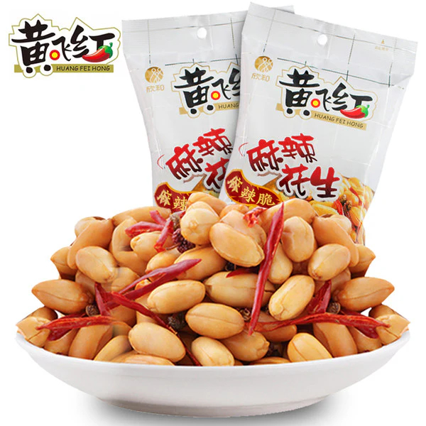 腳線(xiàn)輕鋼 第544頁(yè)