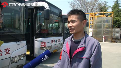 神秘現金箱訂單，司機接獲不尋常任務揭秘！