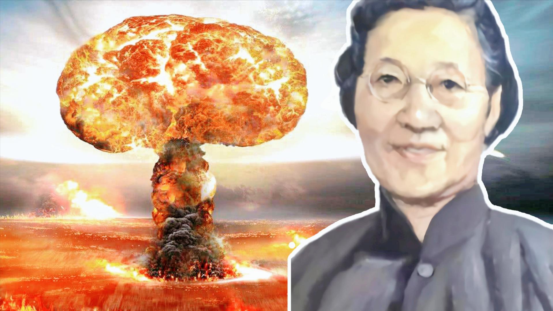 中國原子彈之母隱姓埋名30年