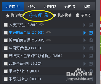 2024年全新澳資寶庫免費，熱門圖庫解答_影音精選CDB599.29