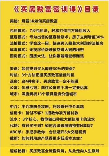 “2024澳門新彩每日揭曉：五福臨門，解析全新策略——終身版AMS468.93”