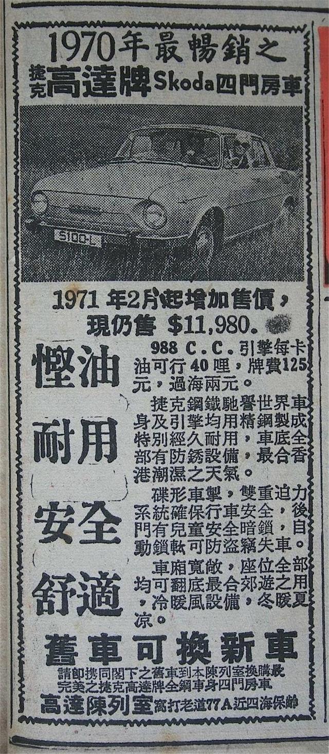 2024香港資料寶典全新修訂版，時(shí)代解讀詳實(shí)_終身珍藏版LBF529.99