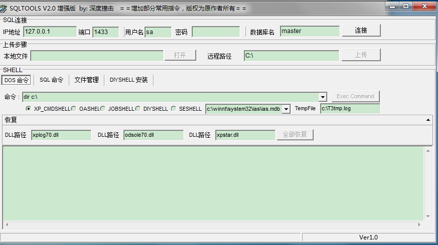 澳門7777788888綜合分析解讀_工具版EJR959.09指南