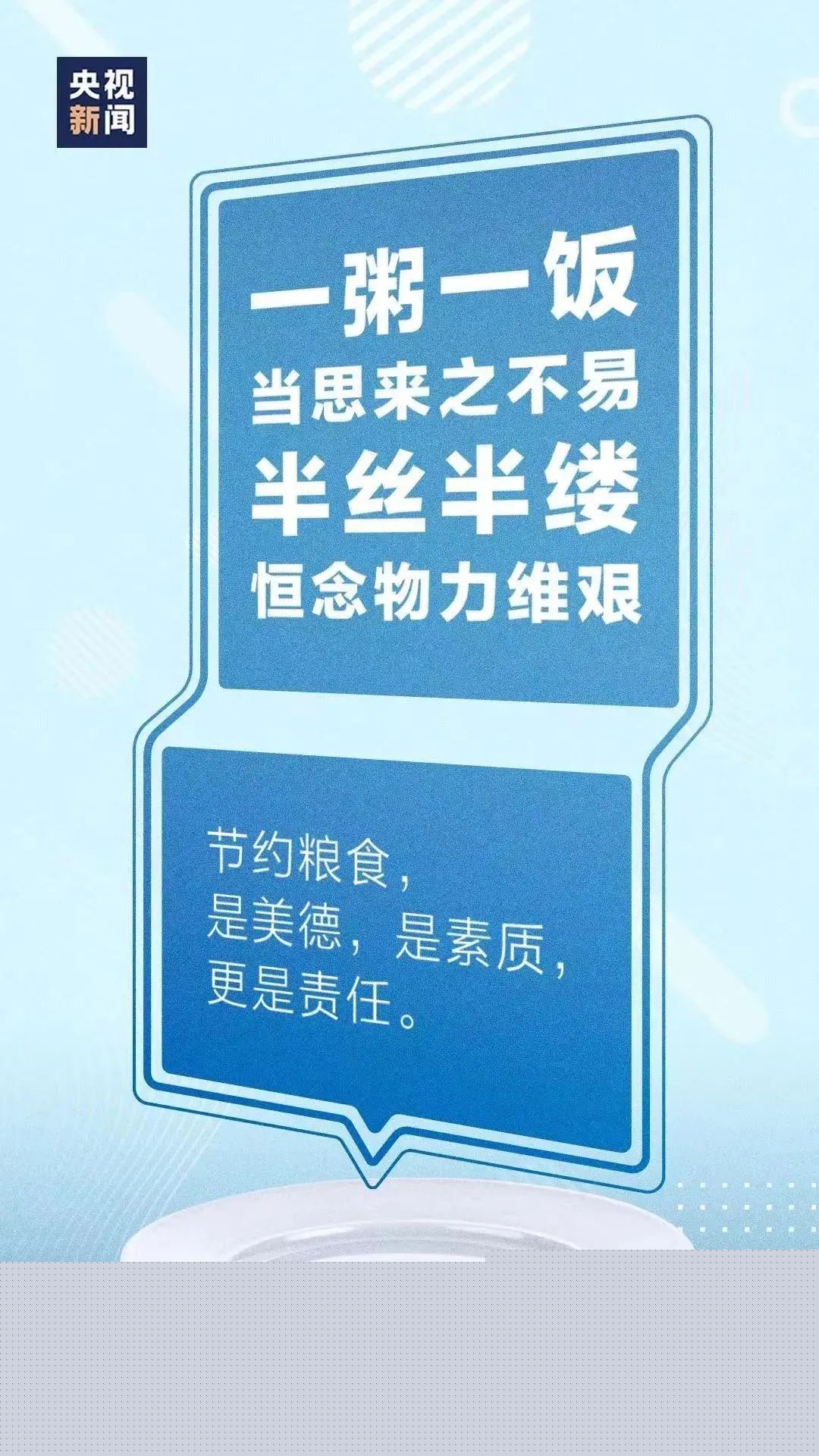 鋁扣板廠家 第453頁(yè)