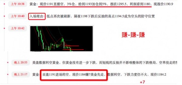 “澳新精準(zhǔn)數(shù)據(jù)免費(fèi)發(fā)放至第510期，揭秘安全策略配置_黃金版RNG665.97”