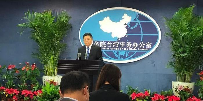 國臺(tái)辦回應(yīng)網(wǎng)民對臺(tái)灣藝人吳慷仁的質(zhì)疑