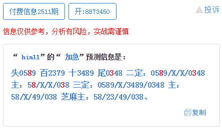 “AMQ763.56主版：精準(zhǔn)一肖100解析，最新規(guī)則與定義詳解”