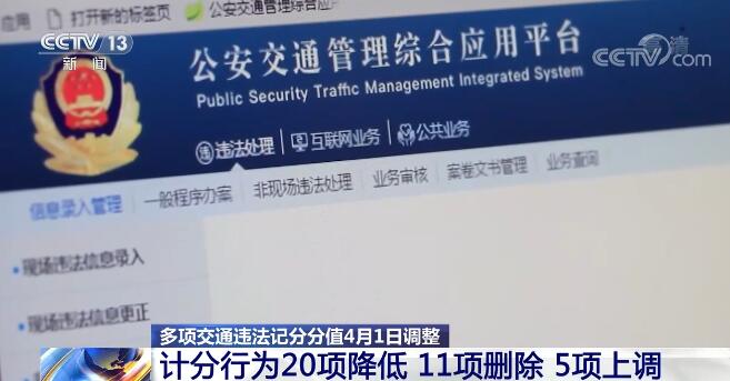 一肖一碼精準預測，安全策略解析——FZO445.25超版攻略