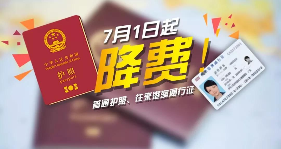 2024年澳門正版免費大全,決策資料落實_速成版SKG720.55