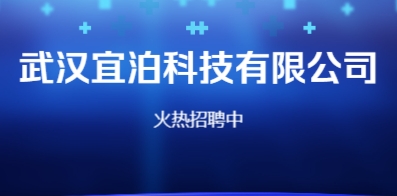 吊頂龍骨材料 第450頁
