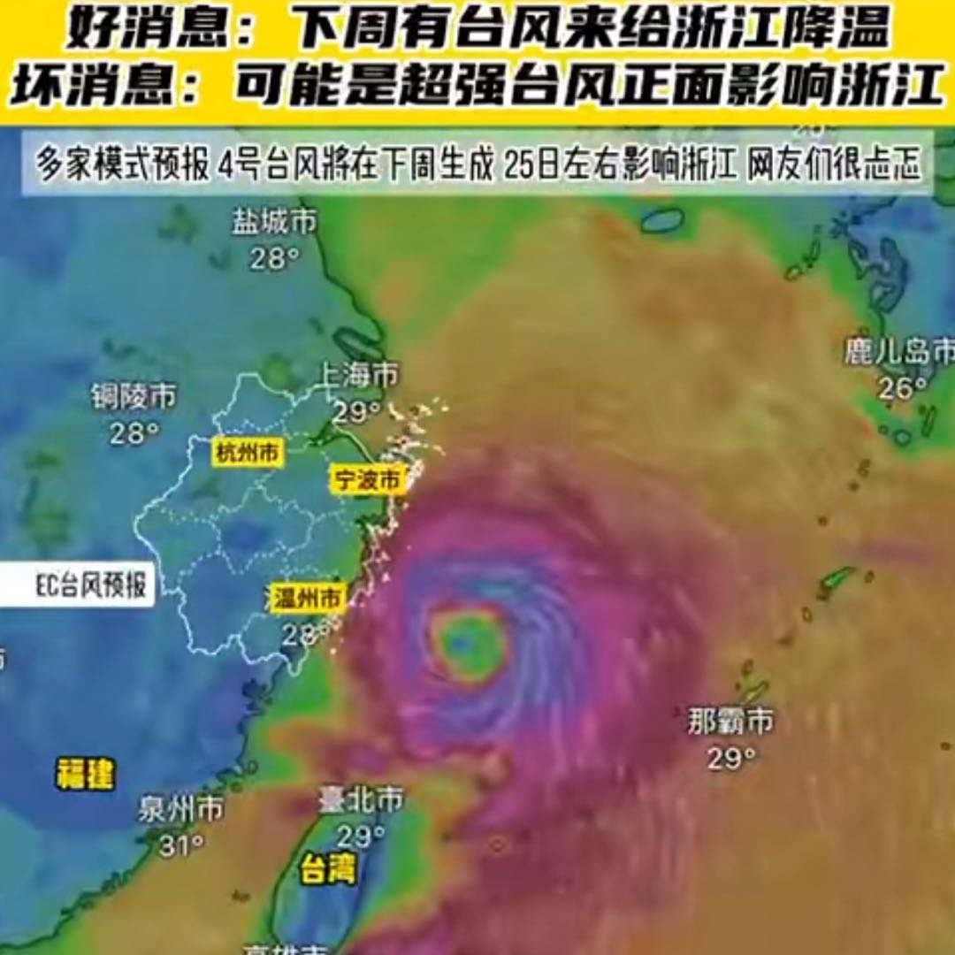 鋁扣板廠家 第447頁(yè)