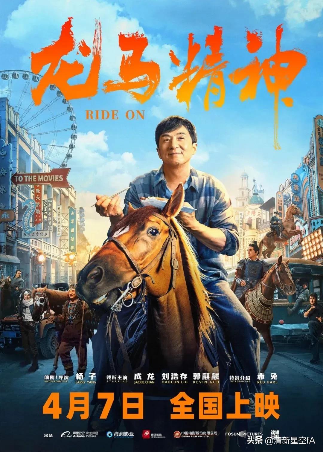 廠家直營 第452頁