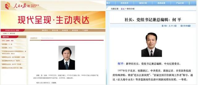 吊頂龍骨材料 第447頁