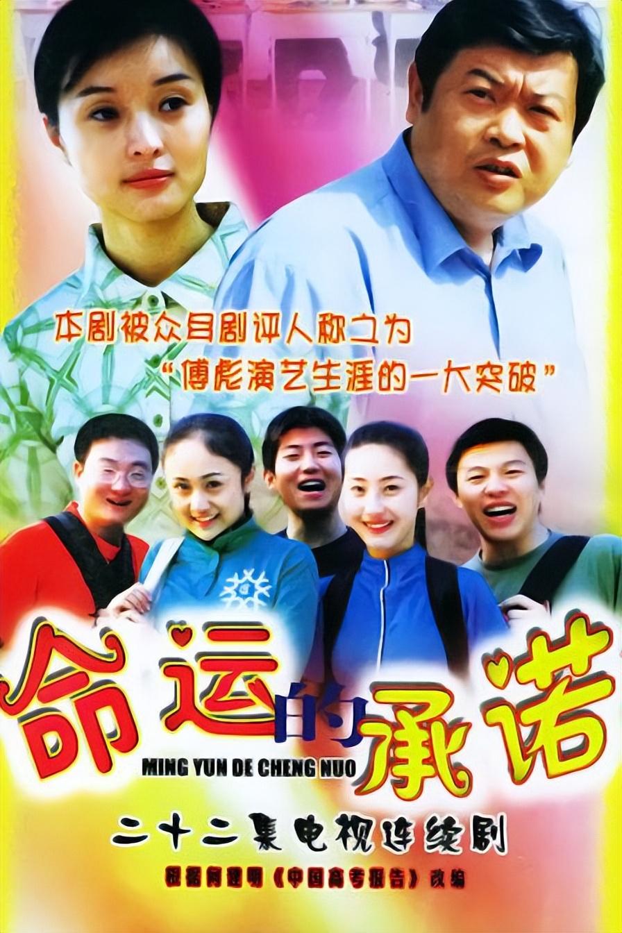 探索影視娛樂新世界，免費觀看最新電視劇的無限可能