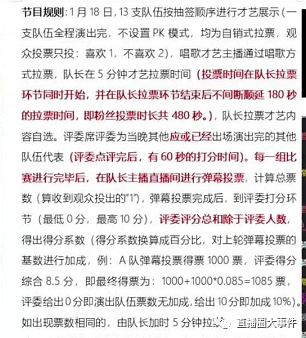 第1972頁