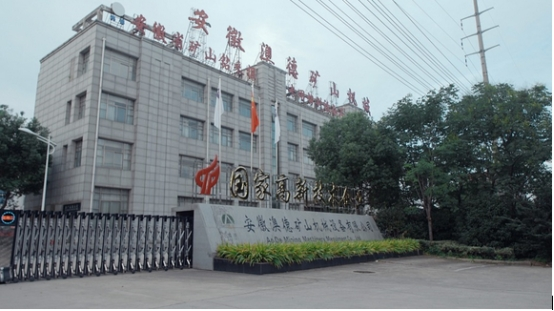 2024新澳資料大全免費(fèi),安全解析方案_創(chuàng)新版QDM217.95